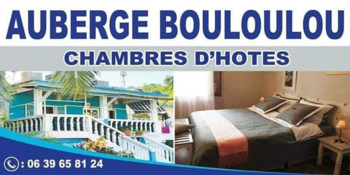 Auberge Bouloulou Boueni Eksteriør bilde